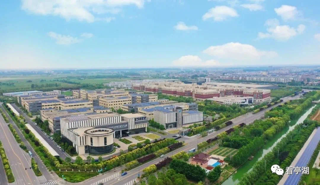 江苏盐城亭湖加快打造长三角中心城市区产业新地标