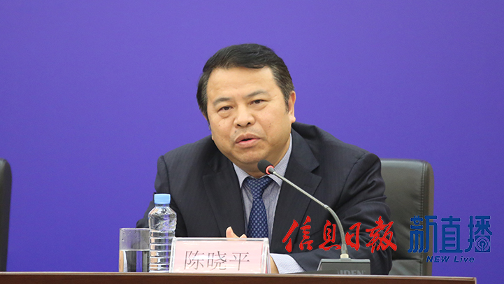 省文化和旅游厅党组成员、副厅长陈晓平