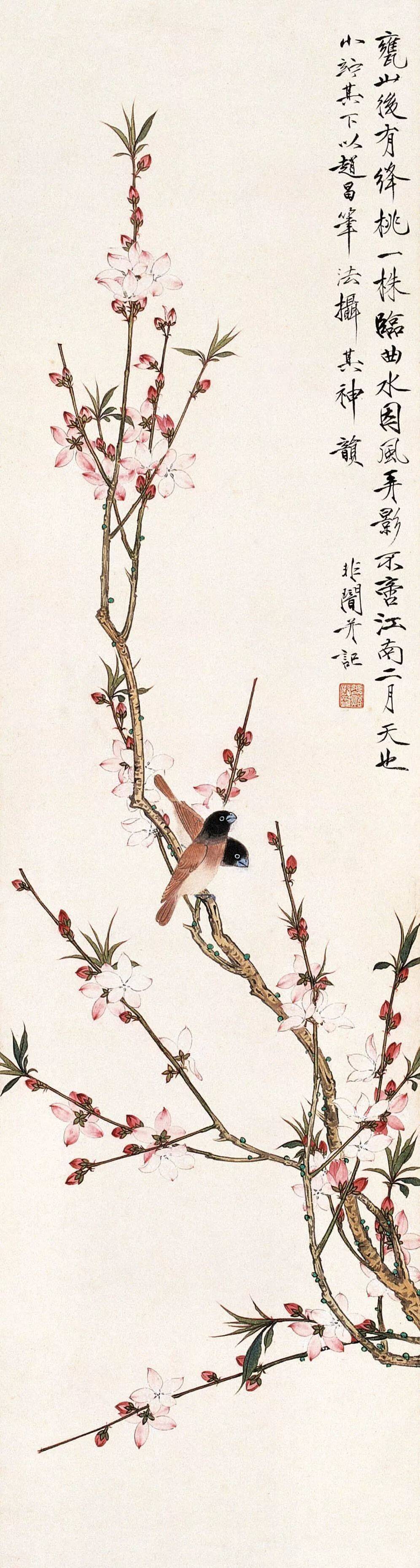 "特别声明:以上作品内容(包括在内的视频,图片或音频)为凤凰网旗下自