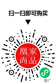 凰家尚品微信小程序二维码
