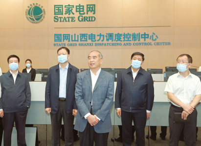 十月二日，山西省委书记林武在国家电网山西省电力公司，现场调度指导全省电力生产、供应、保障工作。
