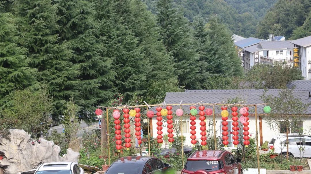老君山农家乐旅游攻略