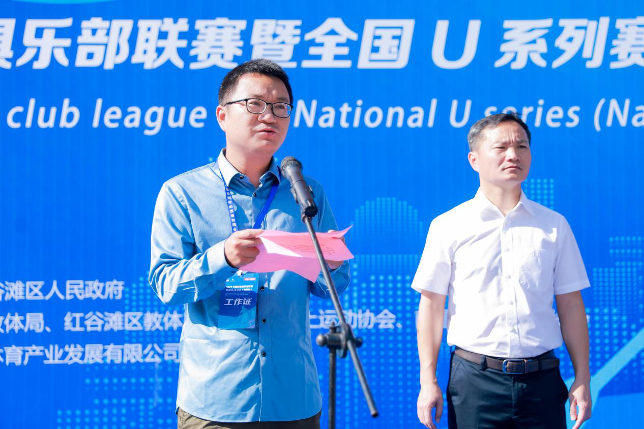 胡海平,南昌市体育局局长杨春,青山湖区人民政府区长杨育星,江西省水