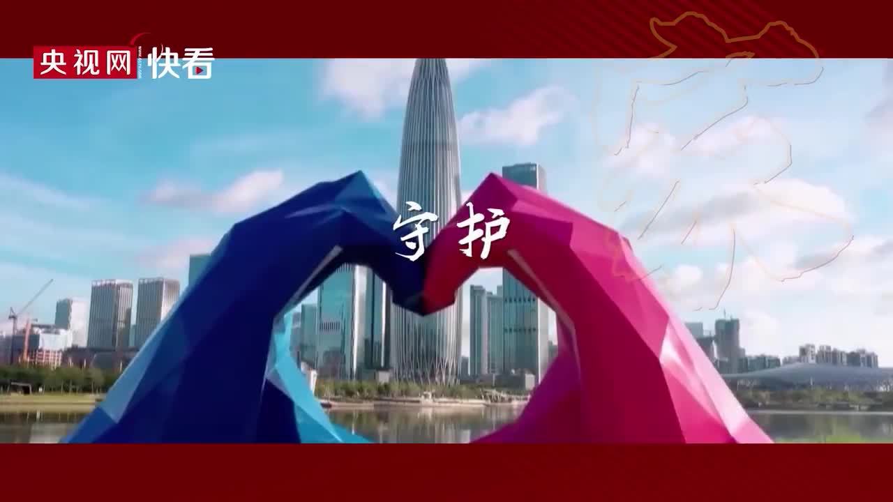 家是最小国 国是千万家