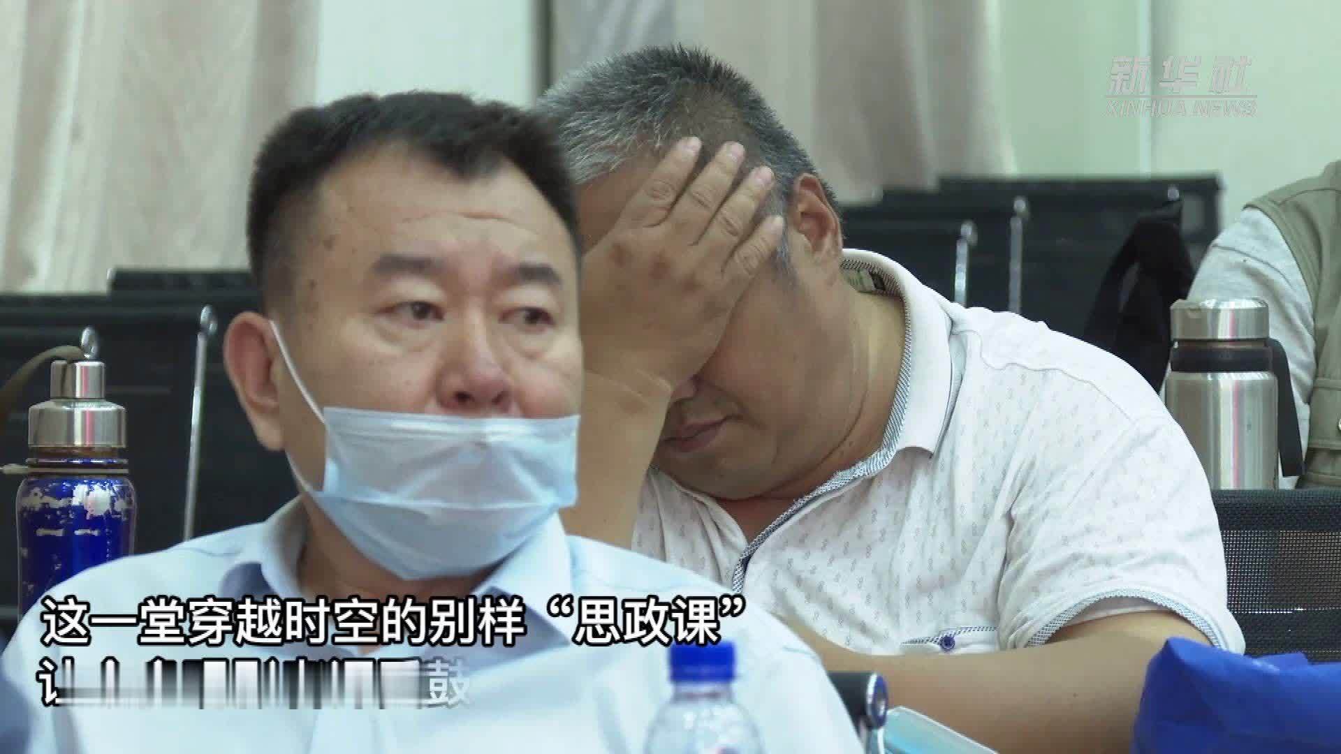 新华全媒+｜新时代文明实践中心打造“沉浸式”党史学习教育新地标