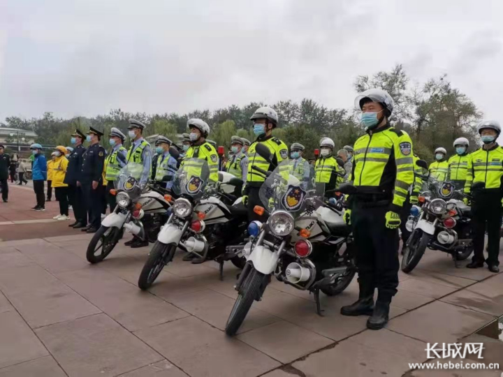 国庆假期承德人请关注 两公布一提示 凤凰网