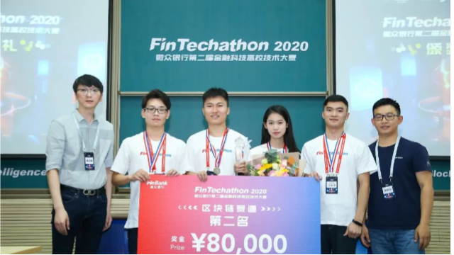 科技企业与深圳大学深度融合，校企合作如何实现三方共赢