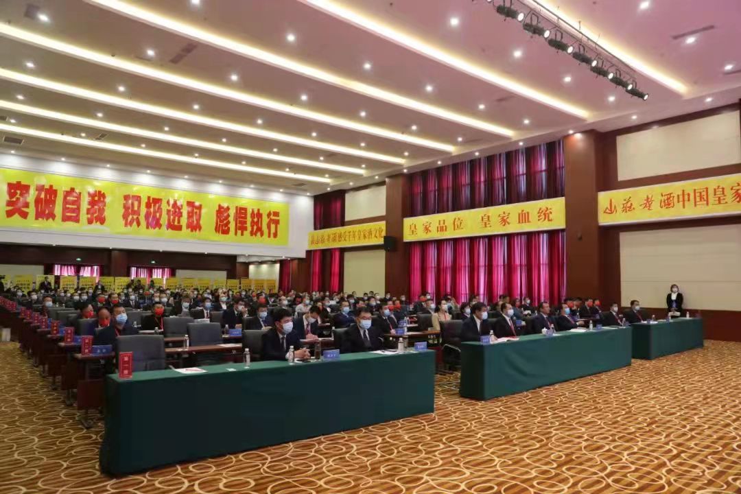 活动现场 平泉市委网信办供图