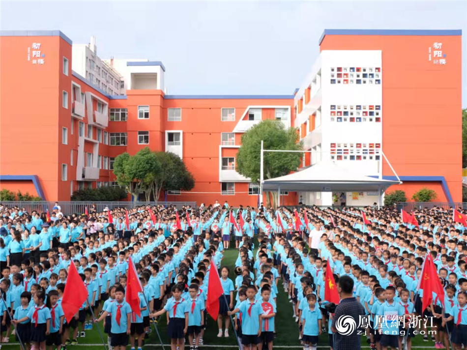 同心奔赴那海蓝中的一抹红金华市东苑小学举行别样田径运动会