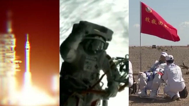 向中国航天致敬！4分钟回顾65年名场面
