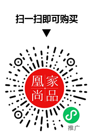 凰家尚品微信小程序二维码