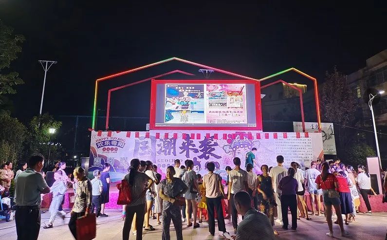 “百县百日”文旅消费季 | 于都县分会场——夜游于都,不能错过的地方