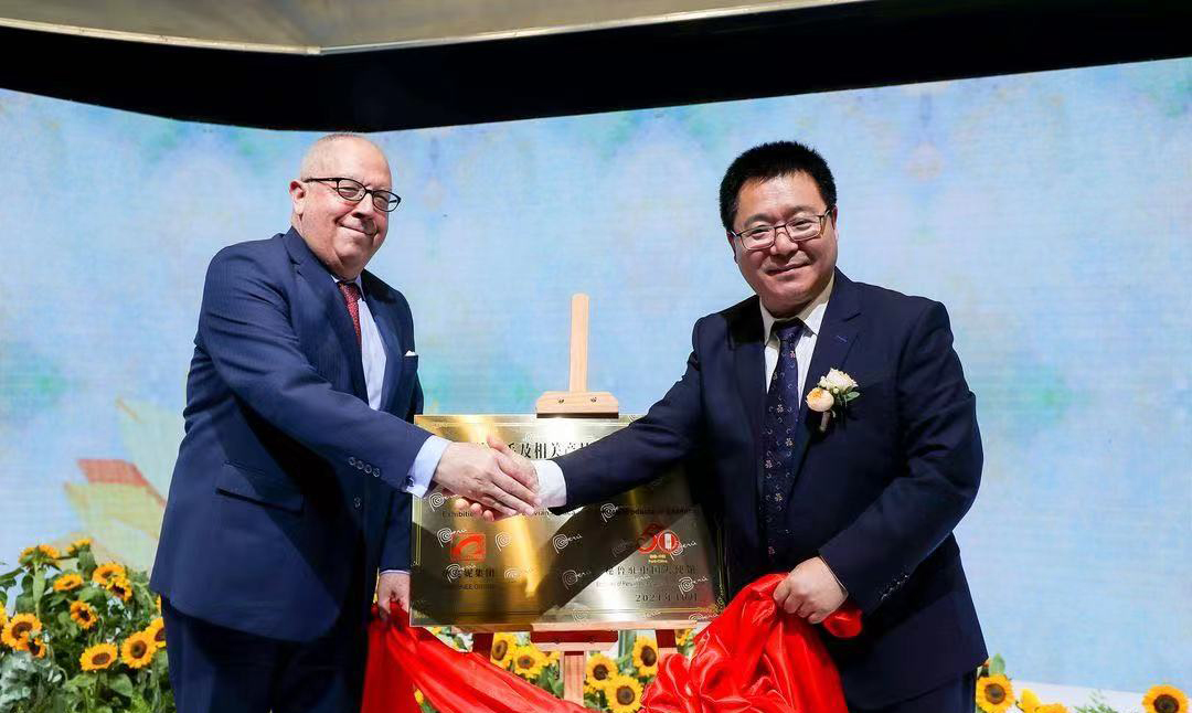 纤维时尚线连线,携手共赢促发展