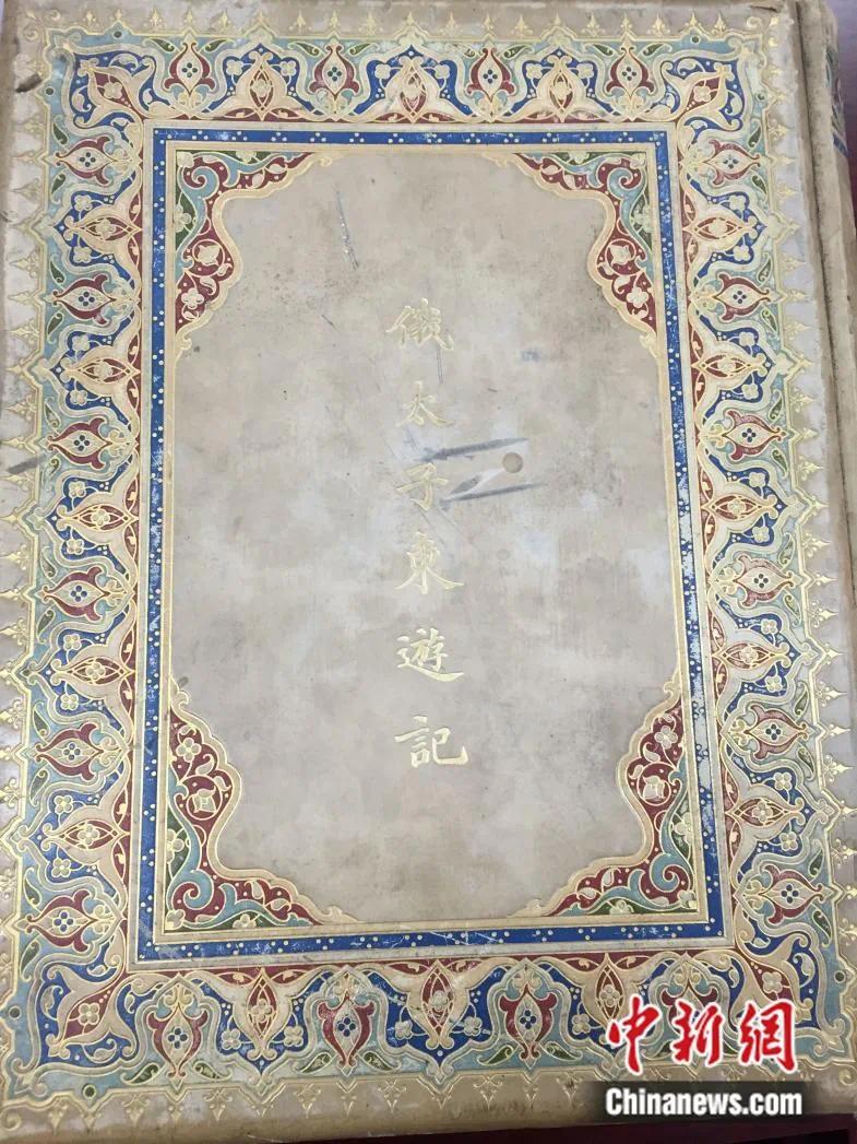 图片