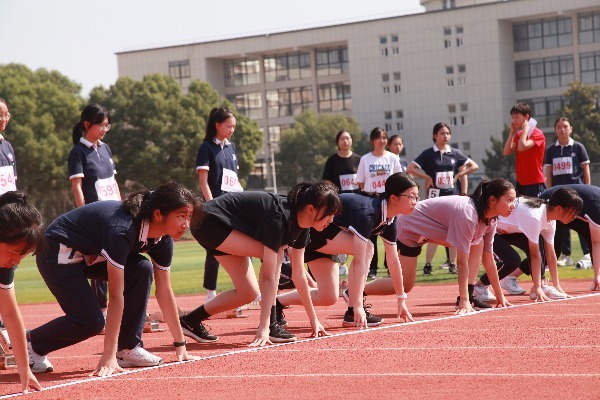 绍兴市阳明中学图片