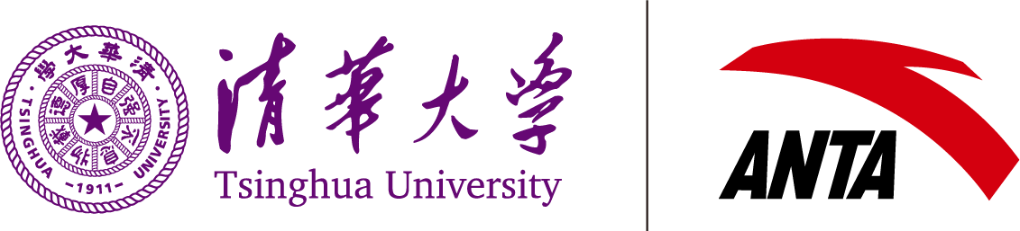 安踏集团联合清华大学打造先锋赛事——全球运动装备创新设计大赛  M&middot;O&middot;V&middot;E-因动而生，不止于运动