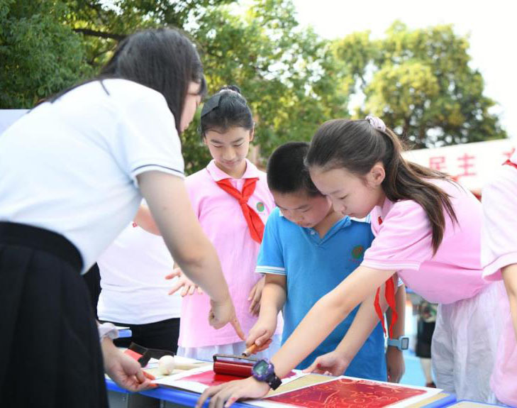 江西师范大学附属小学举行建校70周年纪念大会