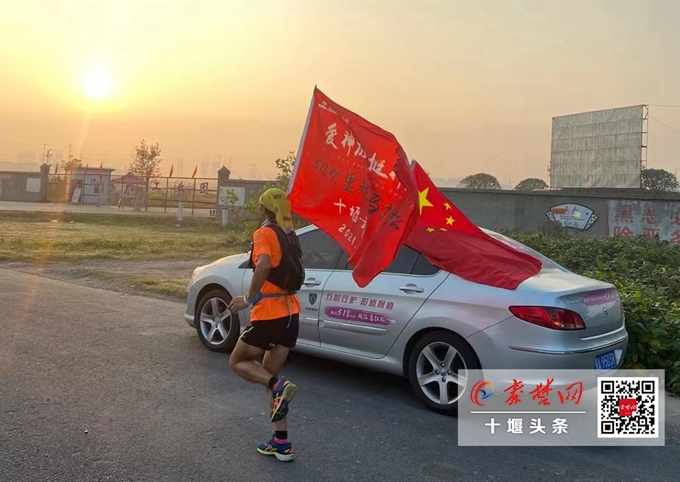 秦楚网-十堰头条讯 记者 吕鑫