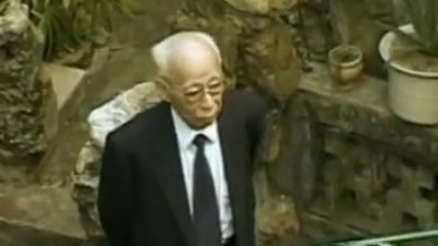 饶宗颐父亲是知名学者，在家乡建起了藏书楼“天啸楼”