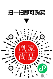 凰家尚品微信小程序二维码