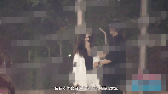 演员赵志伟恋情曝光？与女子当街甜蜜拥吻