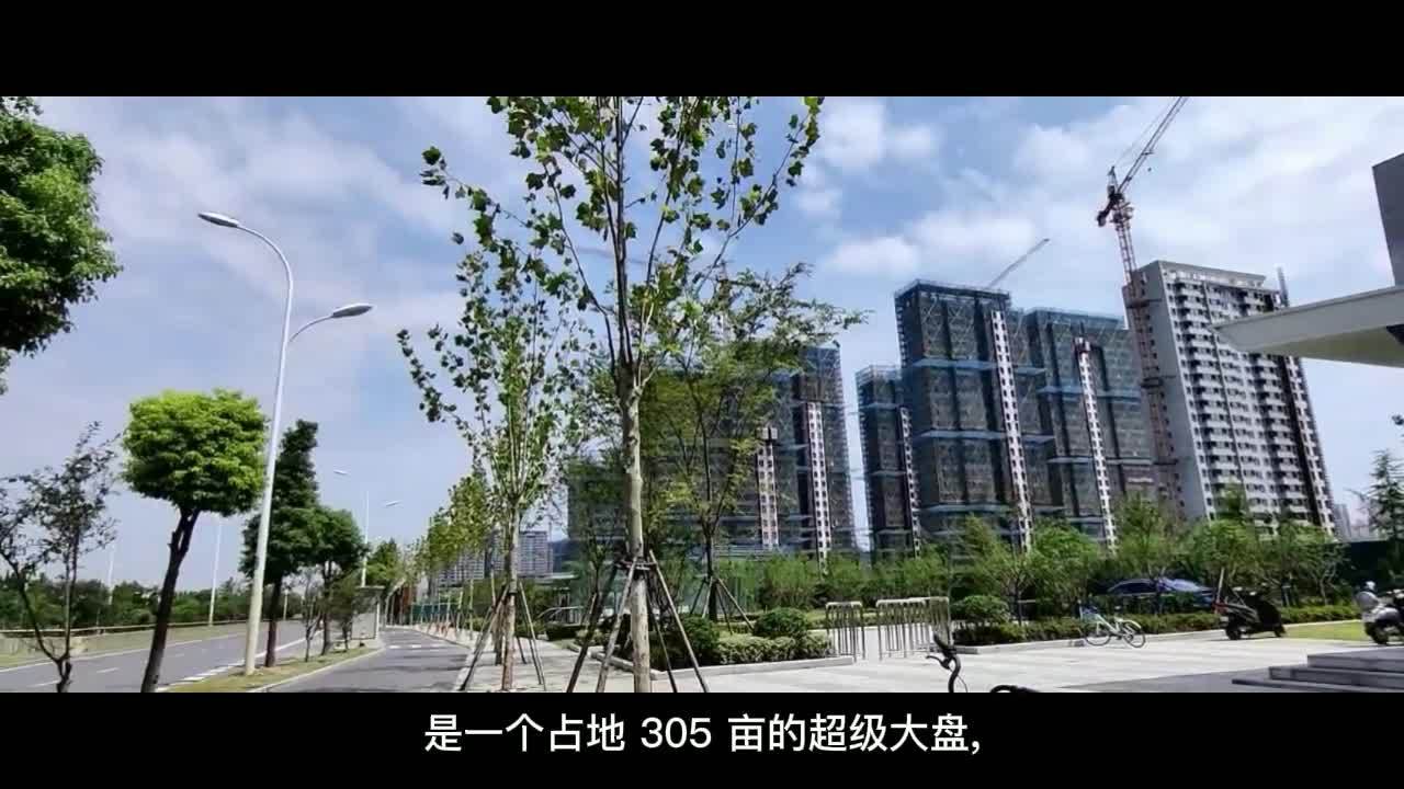 房讯60秒丨抢到就是赚到的性价比神盘：保利和光尘樾