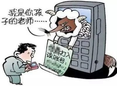 0A4FA940D37A92E2814F9174FECD079420D84824_size25_w400_h295.jpg