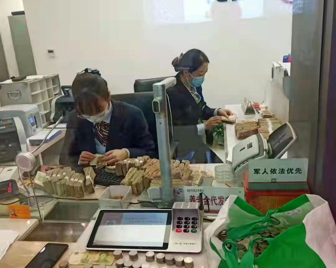 工行宝鸡扶风县支行零钱兑换暖人心优质服务获肯定