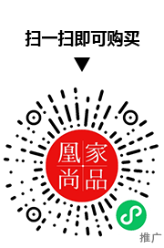 凰家尚品微信小程序二维码