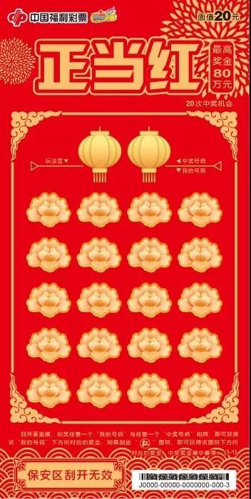 说明: 微信图片_20211011094157