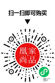 凰家尚品微信小程序二维码