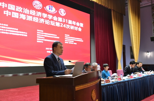 吉林大学副校长王利锋教授现场致辞