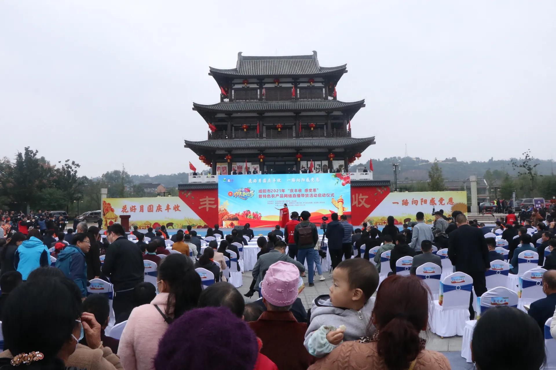 2021ꡰ еɫũƷֱ