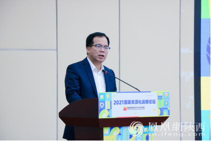 陕西高科环保科技有限公司董事长、党委书记卜小平发表主旨演讲