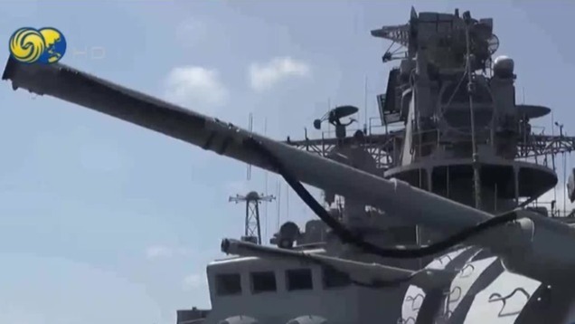 美军舰试图侵犯俄边界 两舰距离迫近不足60米