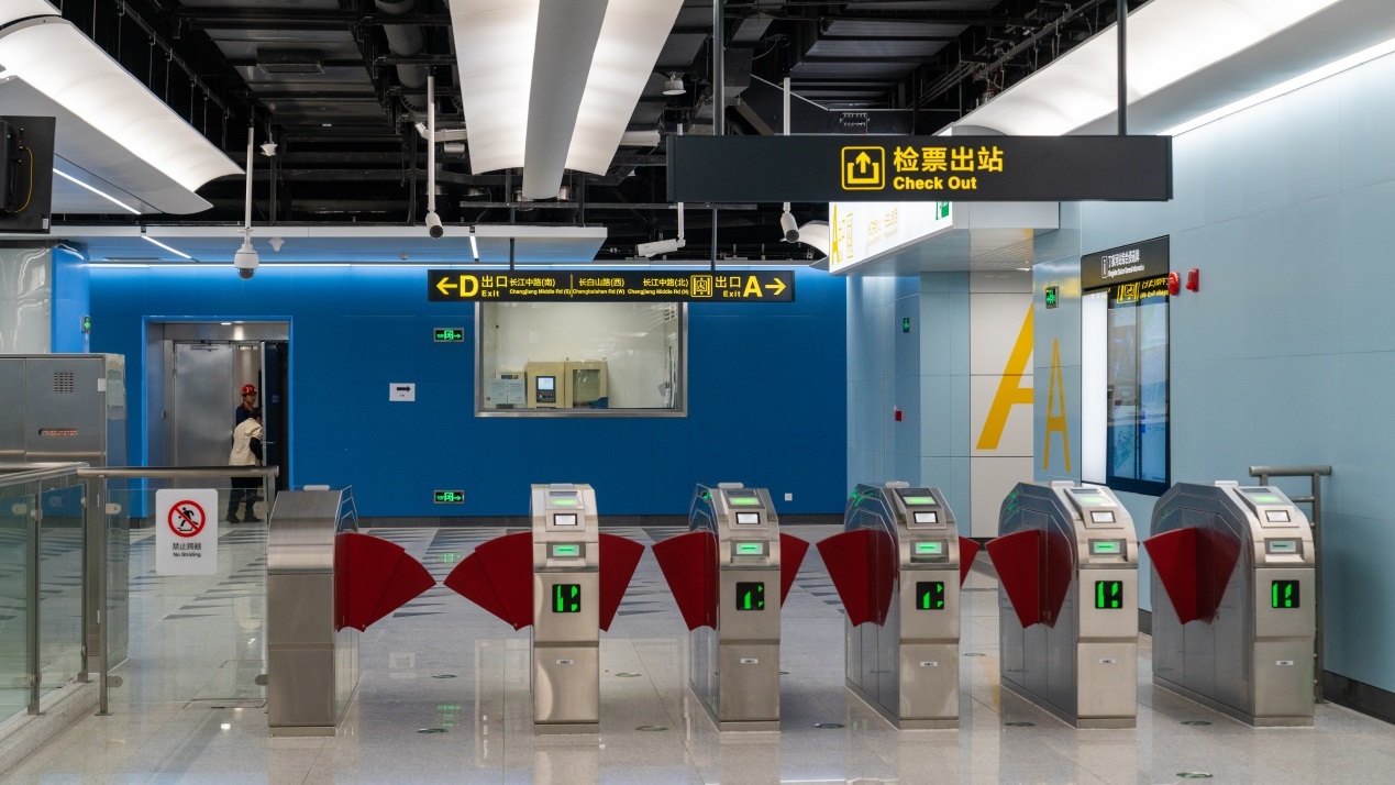 地铁1号线丁家河站