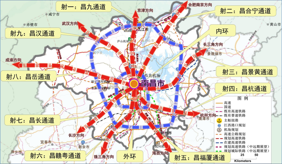 图片来源:《大南昌都市圈综合交通规划(2019