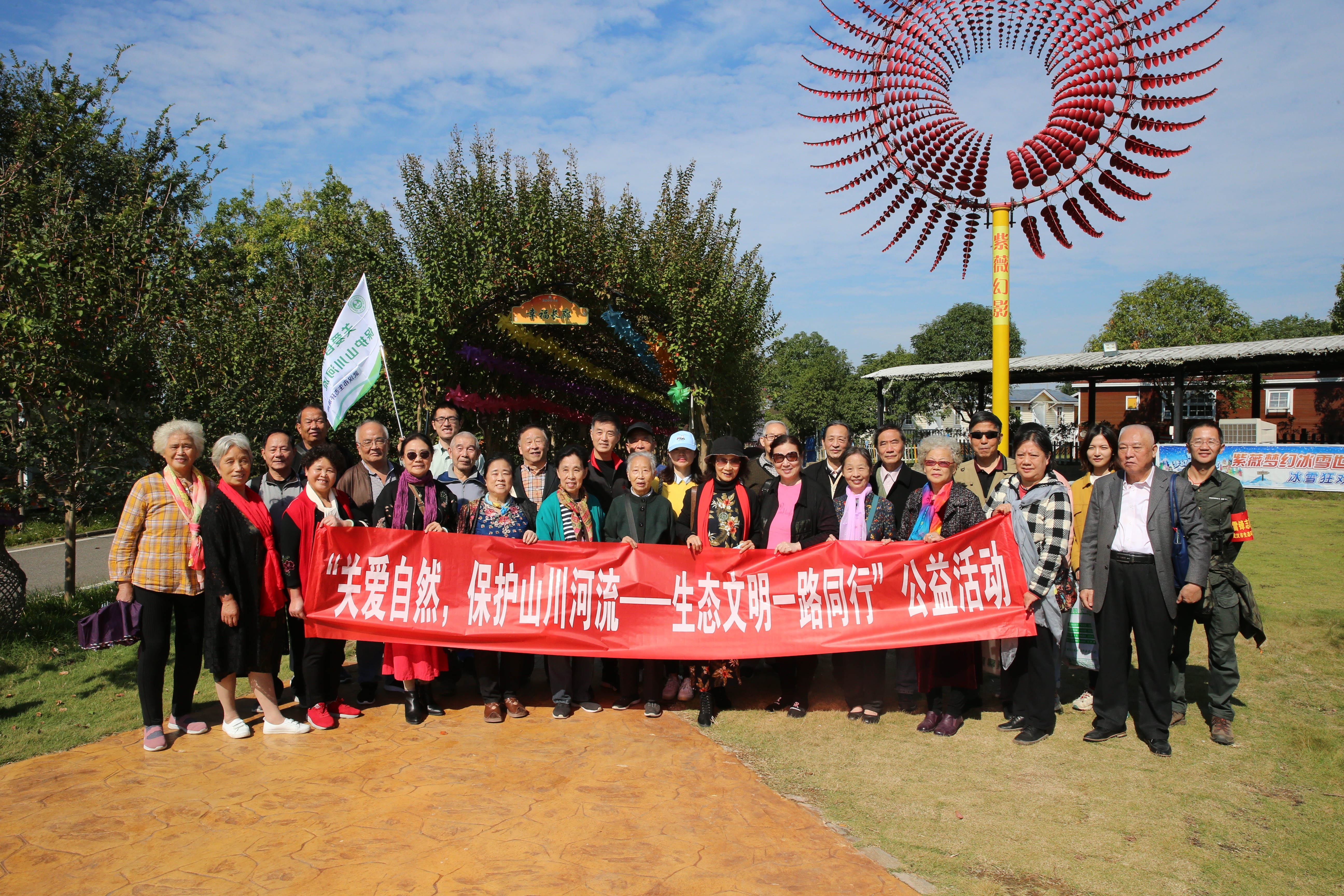 志愿者合影 于海涛摄