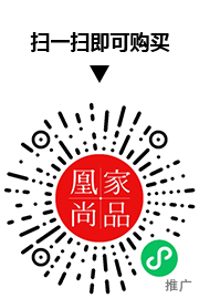 凰家尚品微信小程序二维码