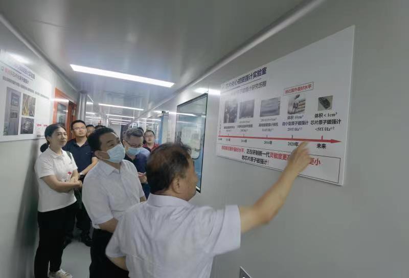 山东大学齐鲁医院与杭州极弱磁场重大科技基础设施研究院签署战略合作协议