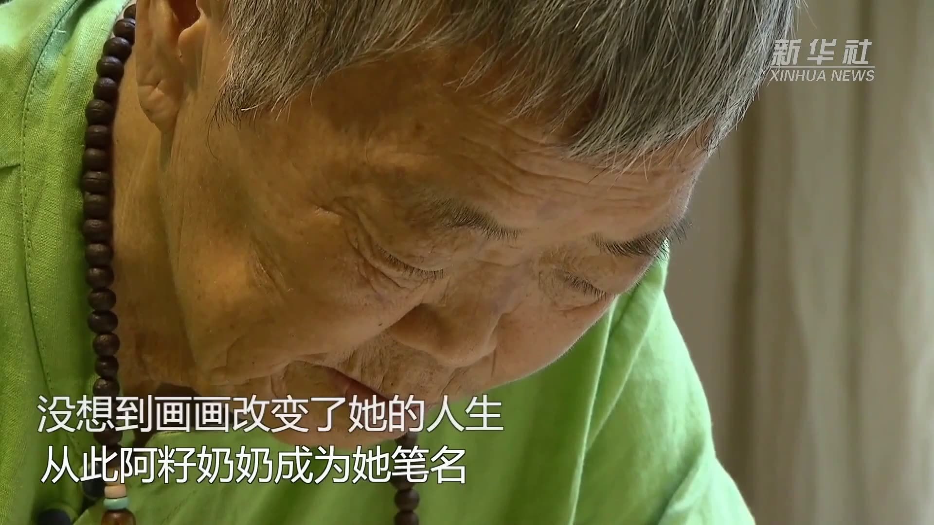 82岁老奶奶的胶片写真_李云玑-站酷ZCOOL