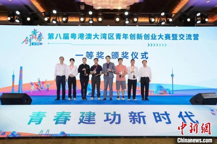 大赛对项目一等奖获得者进行了颁奖。 珠海宣传部供图