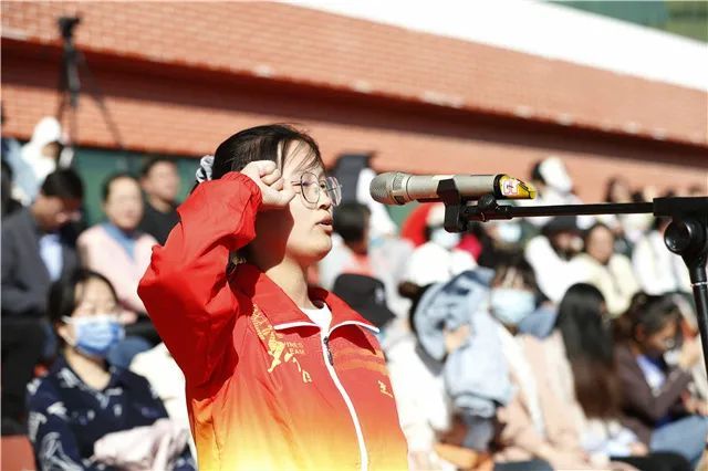 请党放心强国有我平度一中2021年体育艺术节超燃绽放