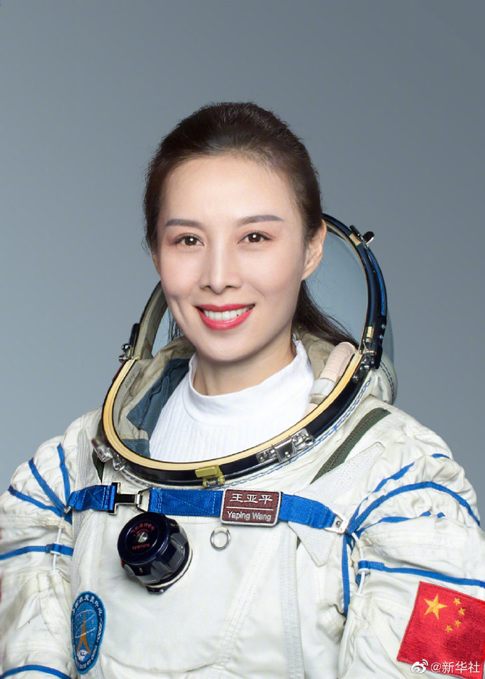 神十三新“出差三人组”简历公布！王亚平将成中国首位出舱女航天员