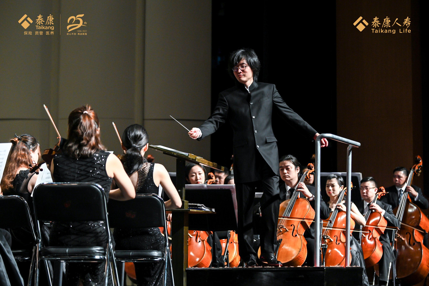 朗朗音乐会巡演中国指挥、青年指挥家张镇先生