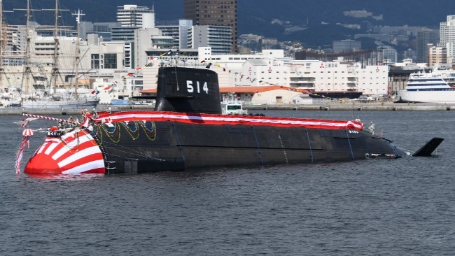 日本自卫队最新式潜艇举行下水仪式