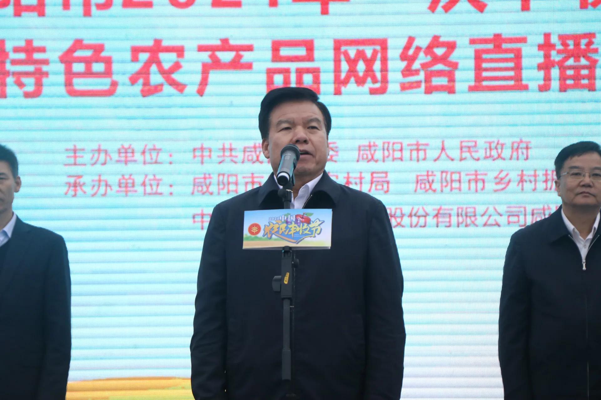 2021ꡰ еɫũƷֱ