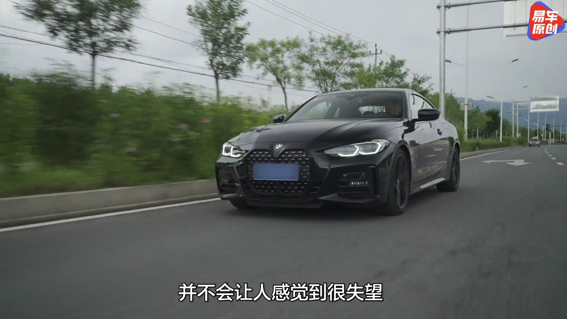 奥迪A5对比宝马4系 带你了解真正的四门轿跑