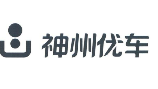 神州优车及陆正耀被金融服务商起诉，案由为合同纠纷