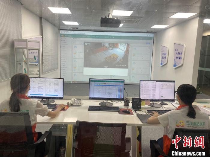 云浮市借助“互联网+”打通了居家养老“最后一公里” 广东省民政厅供图